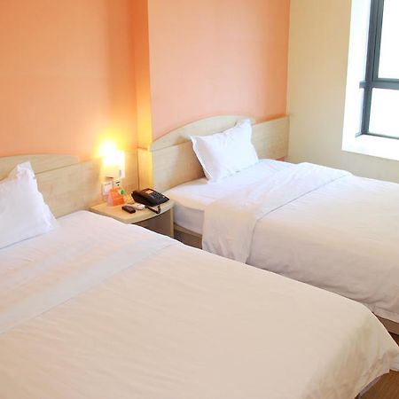 7Days Inn Beijing Xiaocun Subway Station 외부 사진