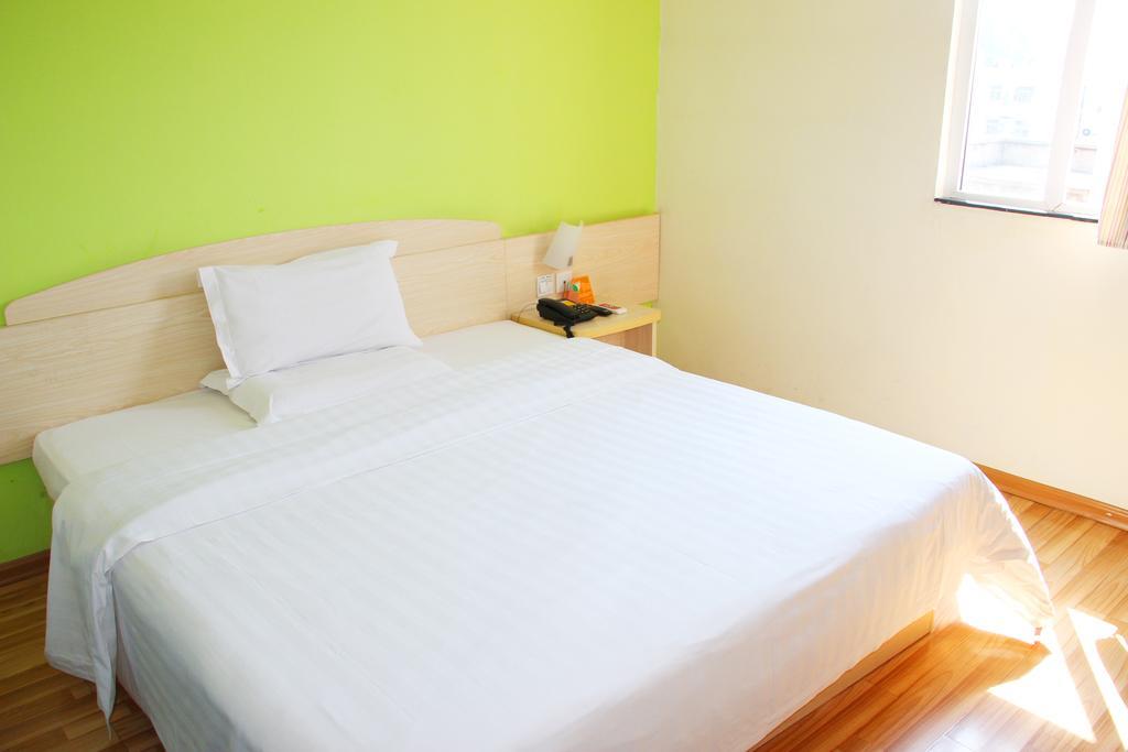 7Days Inn Beijing Xiaocun Subway Station 외부 사진