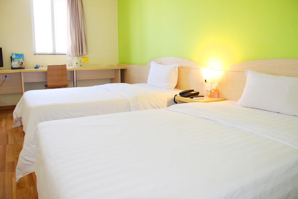 7Days Inn Beijing Xiaocun Subway Station 외부 사진