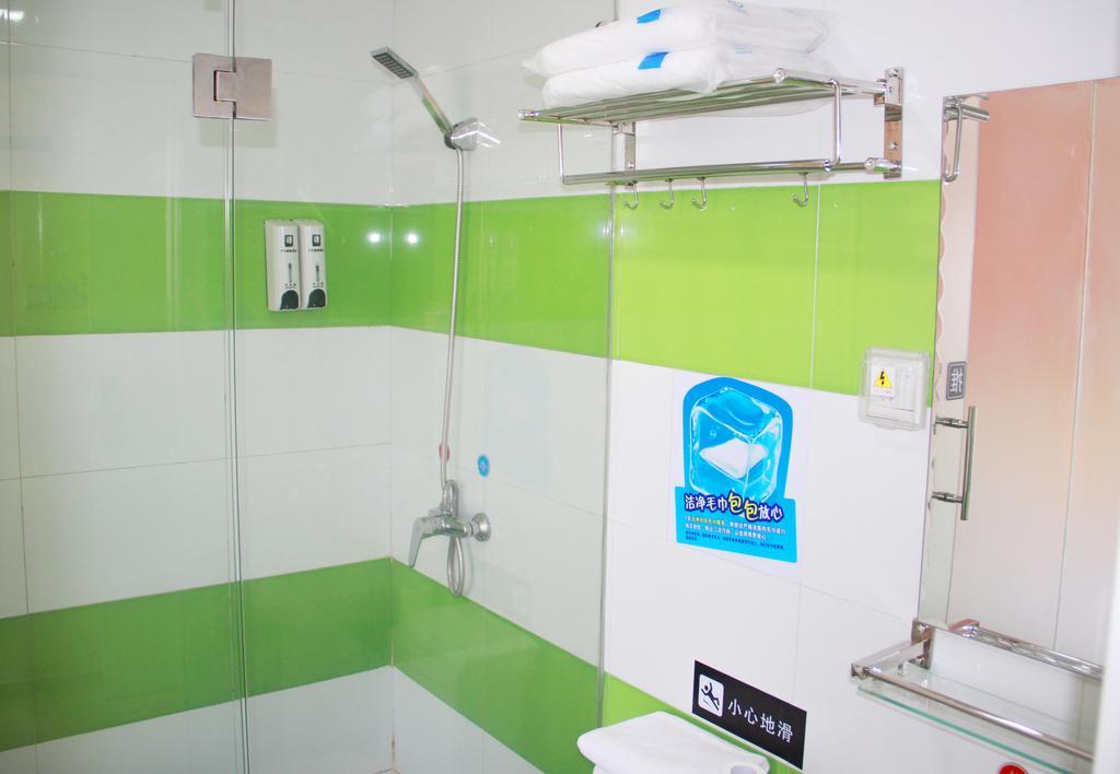 7Days Inn Beijing Xiaocun Subway Station 외부 사진