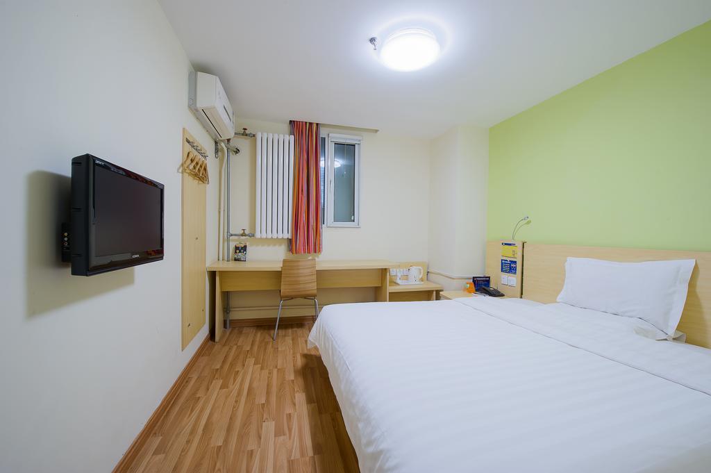 7Days Inn Beijing Xiaocun Subway Station 외부 사진